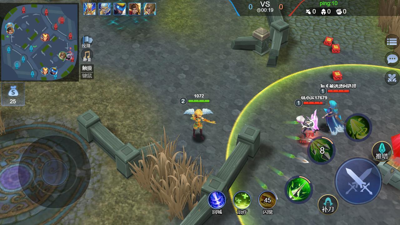 《王者英雄五连绝世》游戏截图2 《王者英雄五连绝世》游戏截图2