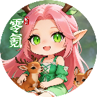0氪通关