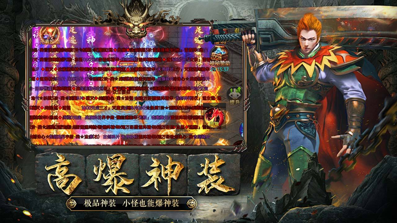 《青蛇》游戏截图1 《青蛇》游戏截图1