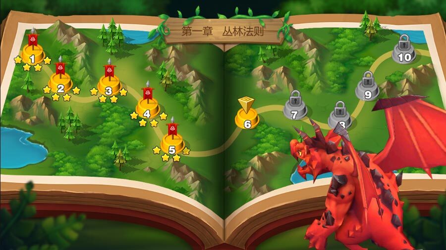 《领地战争》游戏截图2