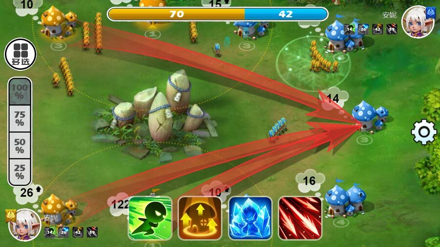 《领地战争》游戏截图3