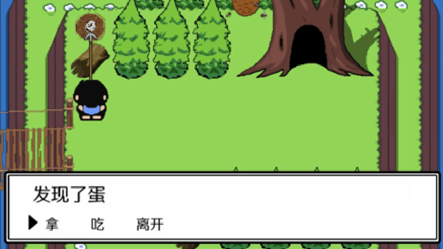 《笼中岛》游戏截图2