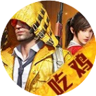 像素吃鸡挑战游戏