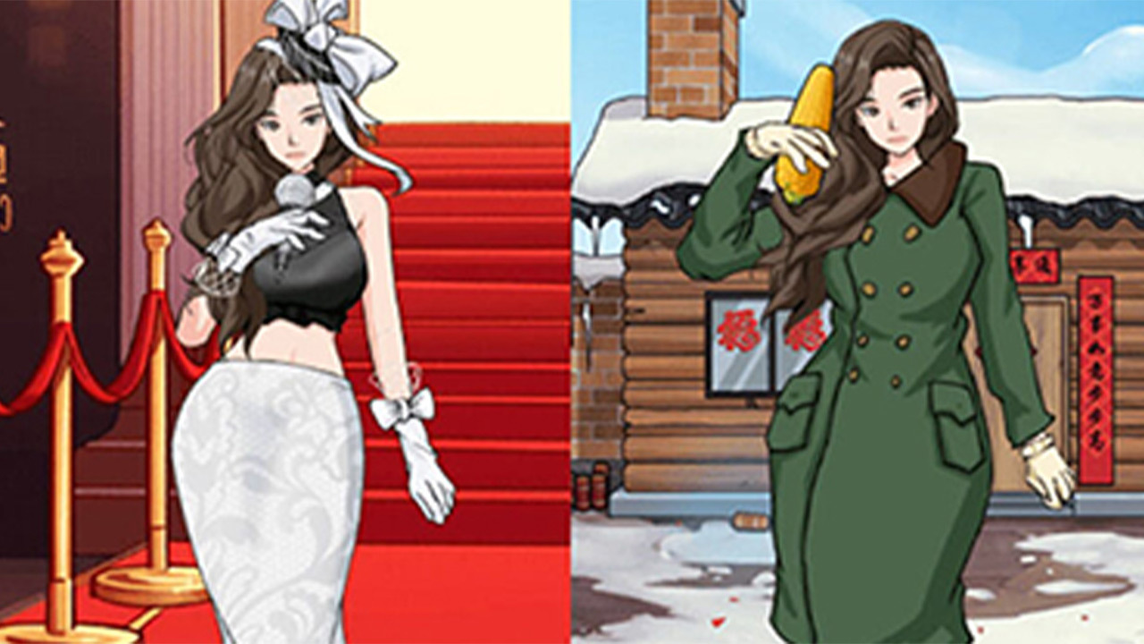 《爆梗脑力王》游戏截图3 《爆梗脑力王》游戏截图3