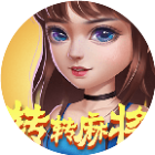 转转麻将随便玩