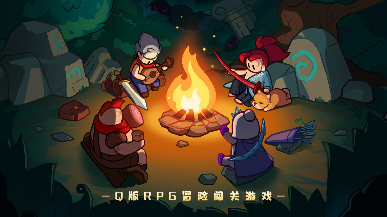 《百炼英雄》游戏截图2 《百炼英雄》游戏截图2