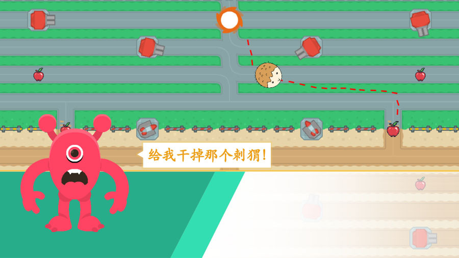 《画线拯救》游戏截图1 《画线拯救》游戏截图1