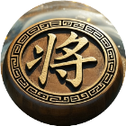 棋王争霸