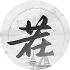 文字找茬大作战