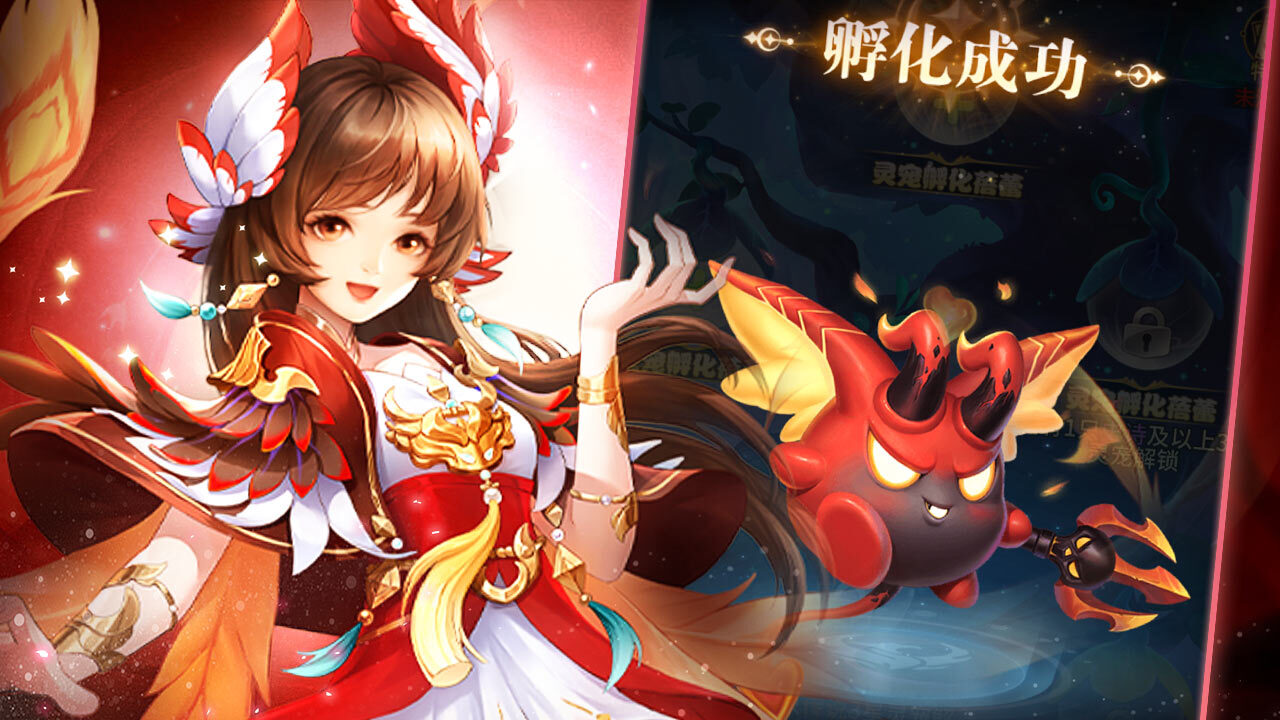 《上古奇迹》游戏截图3 《上古奇迹》游戏截图3