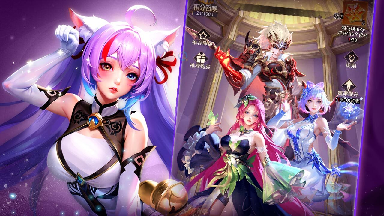 《上古奇迹》游戏截图2 《上古奇迹》游戏截图2