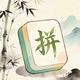 小小填词高手