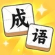 解字补补补
