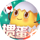 大掼蛋（腾讯）