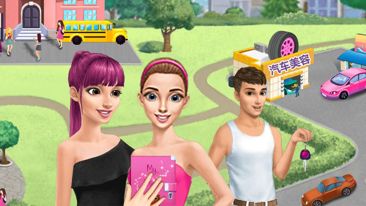 《女王精致的生活》游戏截图1