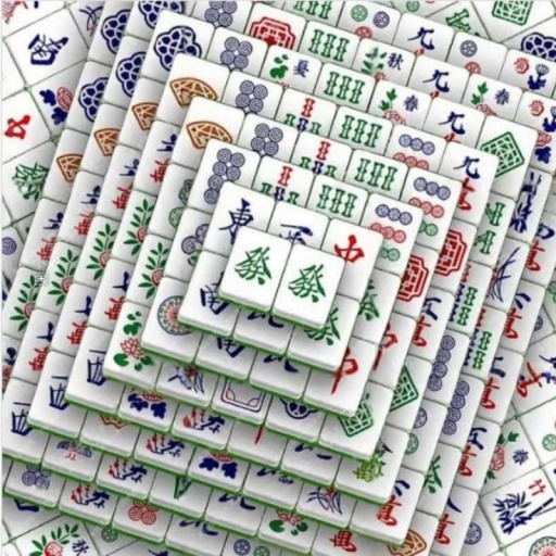 碰杠吃消除2