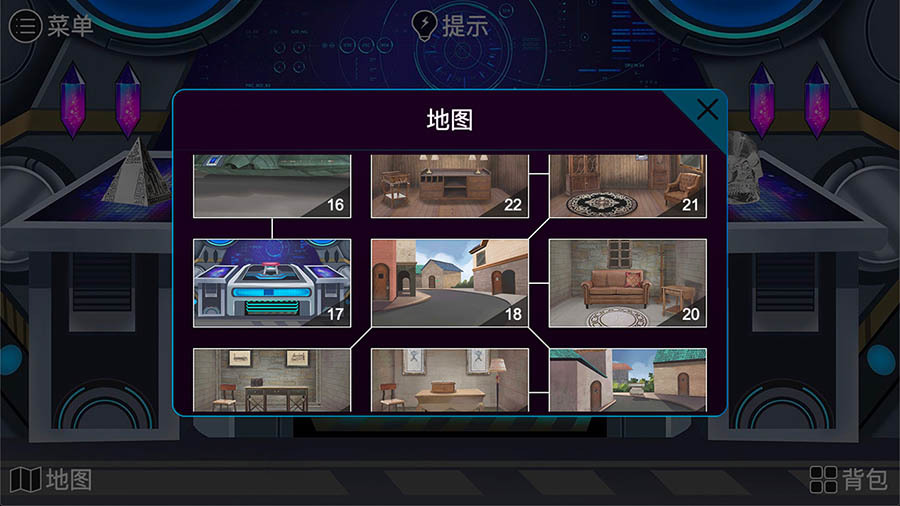 《密室逃脱之大侦探》游戏截图1 《密室逃脱之大侦探》游戏截图1