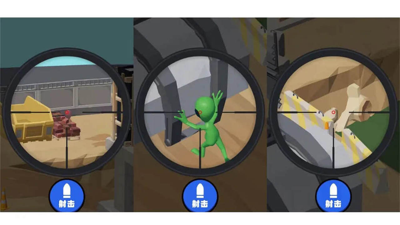 《抓捕木棍人》游戏截图2 《抓捕木棍人》游戏截图2