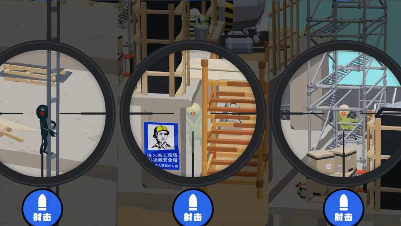 《抓捕木棍人》游戏截图3 《抓捕木棍人》游戏截图3