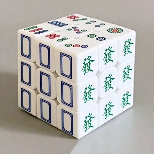 麻将吃碰杠连连