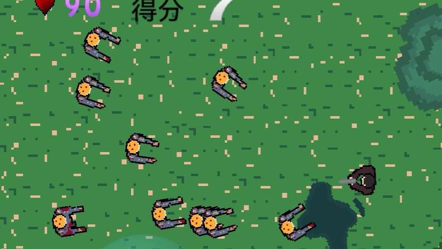 《僵尸生存记》游戏截图1