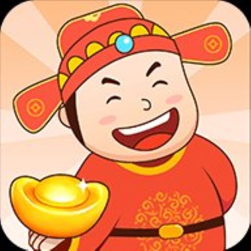 一字闯千关