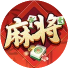 图腾麻将