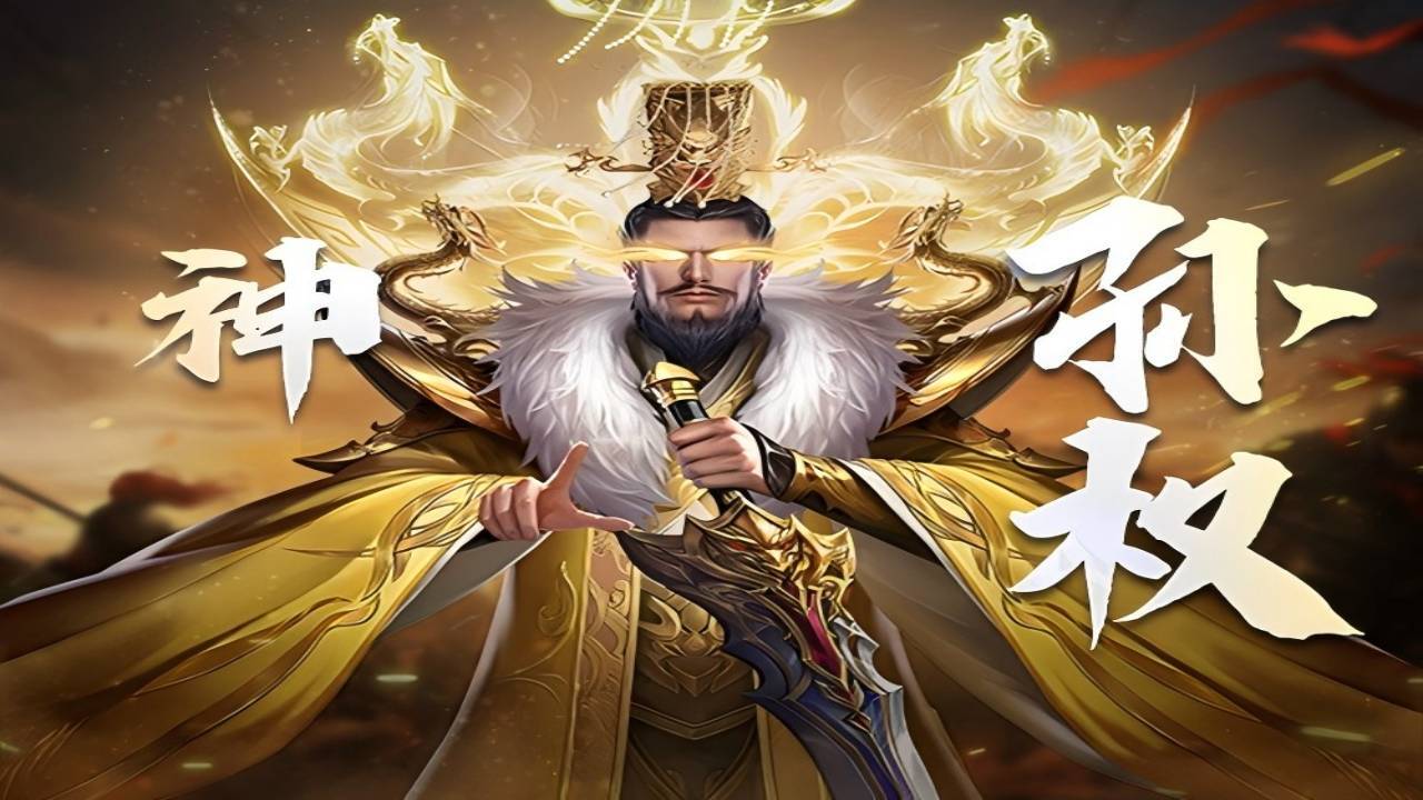 《热血燃烧》游戏截图3 《热血燃烧》游戏截图3