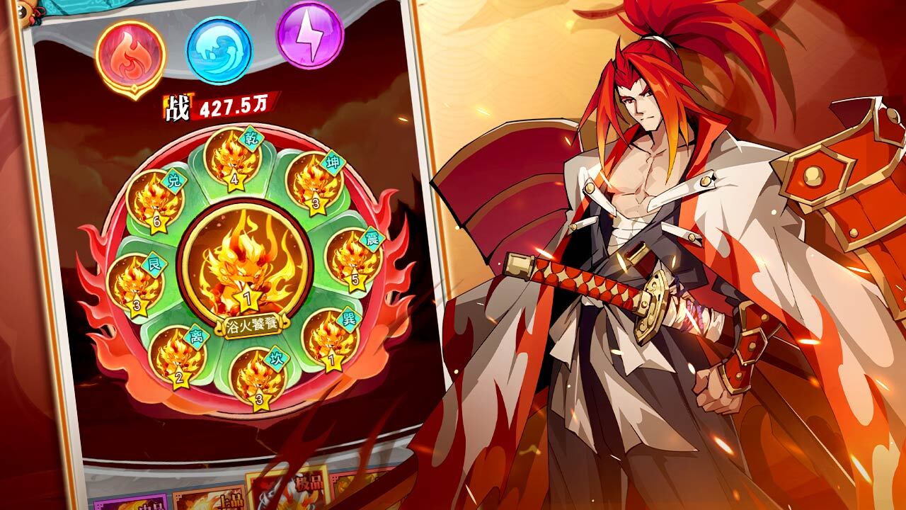 《奥图核心》游戏截图3 《奥图核心》游戏截图3