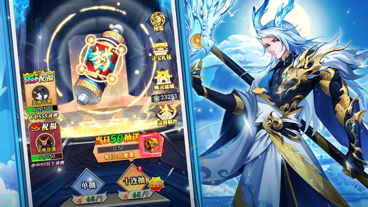 《奥图核心》游戏截图2 《奥图核心》游戏截图2