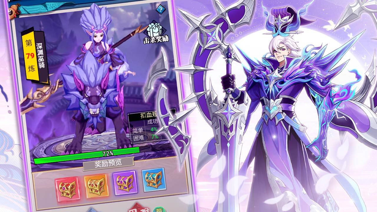 《奥图核心》游戏截图1 《奥图核心》游戏截图1