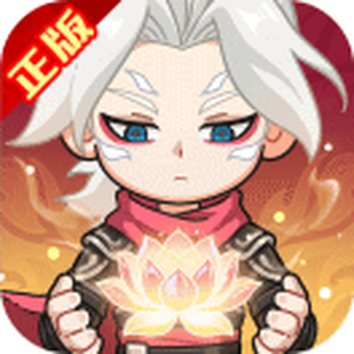 斗破苍穹真好玩