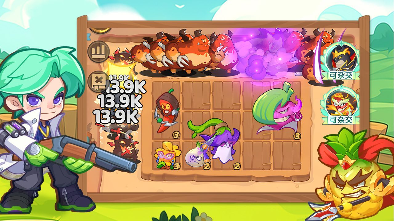 《保卫向日葵》游戏截图2 《保卫向日葵》游戏截图2