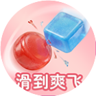 滑到爽飞