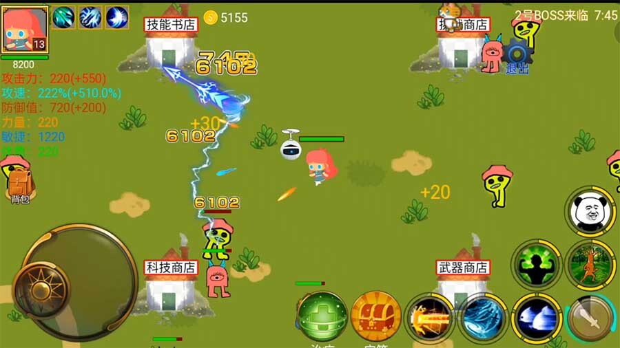 《疯狂生存周末》游戏截图2 《疯狂生存周末》游戏截图2