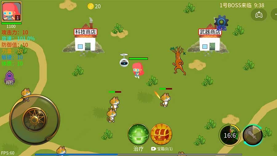 《疯狂生存周末》游戏截图3 《疯狂生存周末》游戏截图3