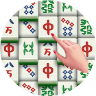 麻将消消消乐新版