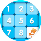 数字九宫格拼图