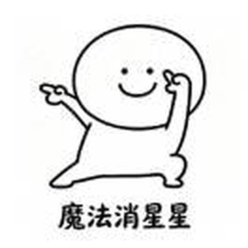 轻松解压时光