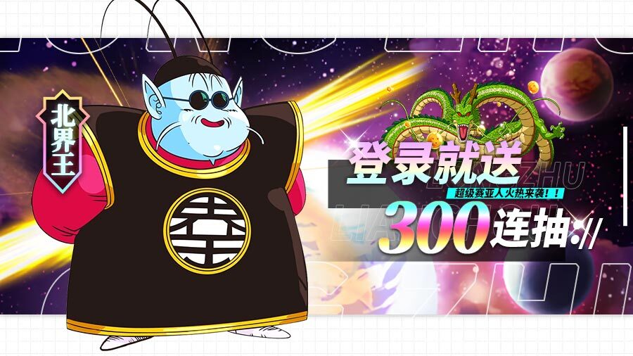 《幻想圣域》游戏截图3 《幻想圣域》游戏截图3