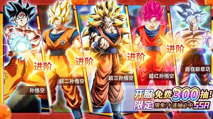 《幻想圣域》游戏截图1 《幻想圣域》游戏截图1