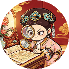 益智冲关赛