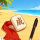 文字大暴走