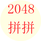 ST2048
