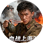 刺激战场训练营