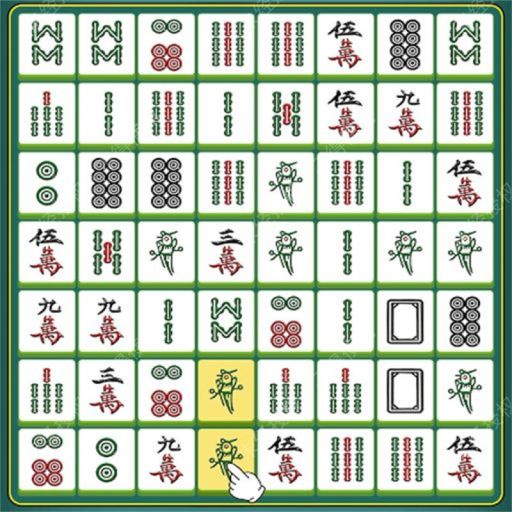 挪对对5