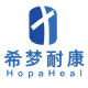 希梦耐康