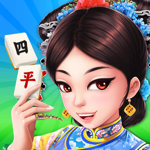 四平麻将免费在线玩_四平麻将游戏大全_4k99免费游戏在线玩