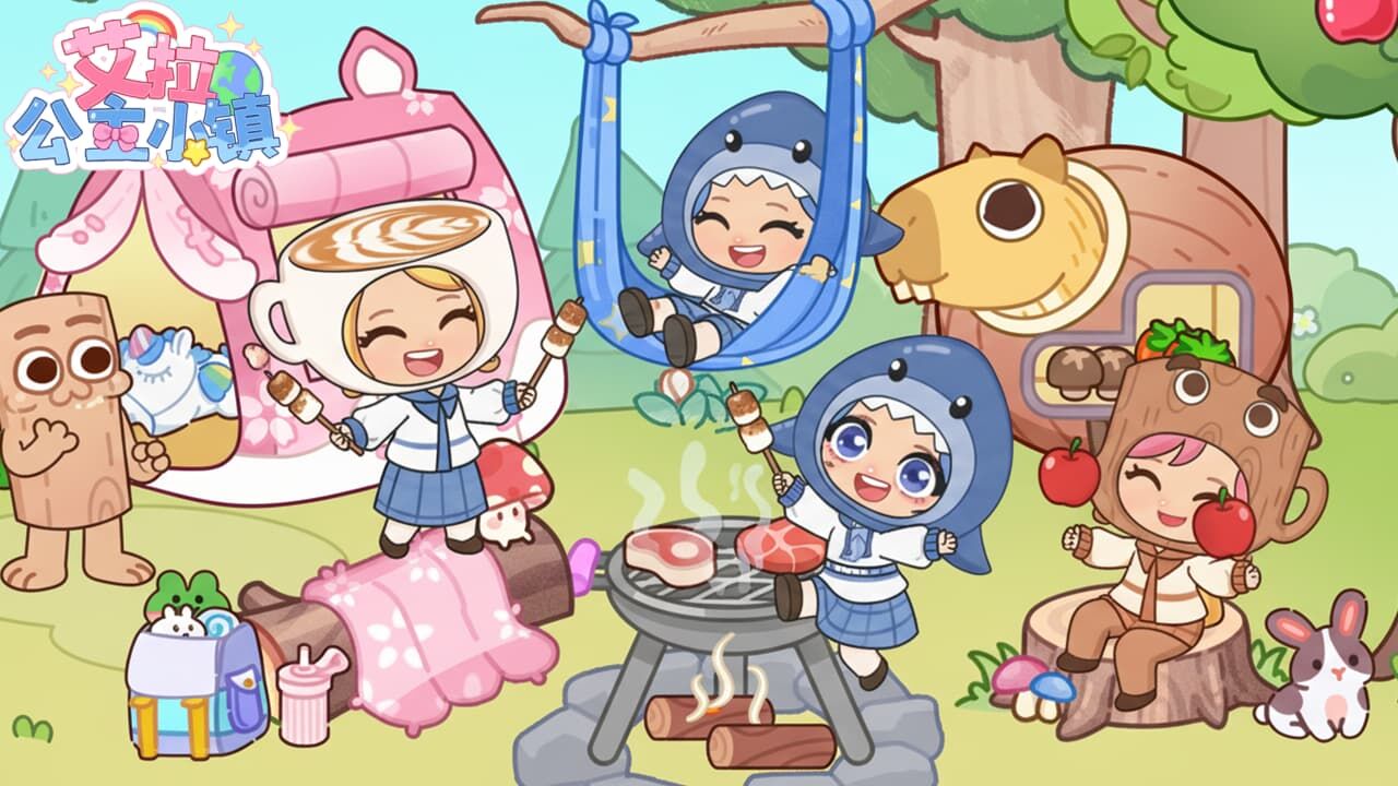 《艾拉公主小镇》游戏截图2