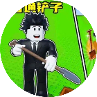 冒险爽翻天